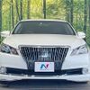 toyota crown-majesta 2016 -TOYOTA--Crown Majesta DAA-GWS214--GWS214-6011100---TOYOTA--Crown Majesta DAA-GWS214--GWS214-6011100- image 14