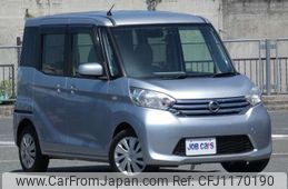 nissan dayz-roox 2014 -NISSAN--DAYZ Roox DBA-B21A--B21A-0022516---NISSAN--DAYZ Roox DBA-B21A--B21A-0022516-
