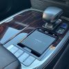 lexus ls 2018 CFJ1793237 image 20