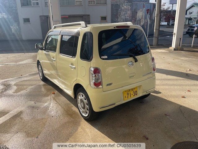 daihatsu mira-cocoa 2012 -DAIHATSU 【山形 583ｴ7130】--Mira Cocoa L685S--0010727---DAIHATSU 【山形 583ｴ7130】--Mira Cocoa L685S--0010727- image 2