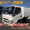 hino dutro 2014 quick_quick_TKG-XZU600E_XZU600-0008238 image 1