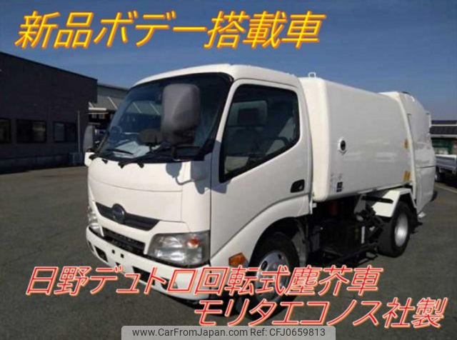 hino dutro 2014 quick_quick_TKG-XZU600E_XZU600-0008238 image 1