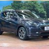 honda vezel 2015 -HONDA--VEZEL DAA-RU3--RU3-1064654---HONDA--VEZEL DAA-RU3--RU3-1064654- image 15