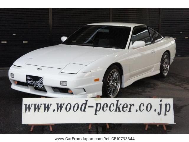 nissan 180sx 1998 quick_quick_E-RPS13_RPS13-331973 image 1