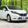 nissan note 2019 -NISSAN--Note DAA-HE12--HE12-274010---NISSAN--Note DAA-HE12--HE12-274010- image 17