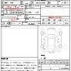 toyota alphard-g 2021 CFJ1687810 image 16