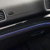 mercedes-benz gls-class 2024 CFJ1572165 image 3