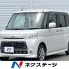 daihatsu tanto 2012 quick_quick_L375S_L375S-0599222 image 1