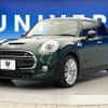 mini mini-others 2018 -BMW--BMW Mini DBA-XS20--WMWXS720602G72048---BMW--BMW Mini DBA-XS20--WMWXS720602G72048- image 18