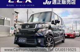 honda n-box 2014 -HONDA--N BOX JF1--6200562---HONDA--N BOX JF1--6200562-