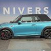 mini mini-others 2019 CFJ1729647 image 16