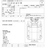 toyota dyna-truck 1990 -TOYOTA--Dyna WU85-0000105---TOYOTA--Dyna WU85-0000105- image 3