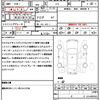 honda n-box 2020 CFJ1655978 image 21