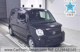 nissan moco 2013 -NISSAN--Moco MG33S-224485---NISSAN--Moco MG33S-224485-