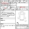 isuzu forward 2018 CFJ1691563 image 20
