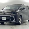 toyota vellfire 2015 -TOYOTA--Vellfire DBA-AGH30W--AGH30-0017188---TOYOTA--Vellfire DBA-AGH30W--AGH30-0017188- image 9