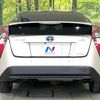 toyota prius 2017 -TOYOTA--Prius DAA-ZVW55--ZVW55-8056104---TOYOTA--Prius DAA-ZVW55--ZVW55-8056104- image 16