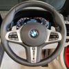 bmw 8-series 2024 CFJ1512528 image 16