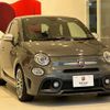 fiat fiat-others 2018 -FIAT 【高松 501ﾂ4823】--Fiat 31214T--0J915085---FIAT 【高松 501ﾂ4823】--Fiat 31214T--0J915085- image 15