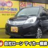 suzuki solio 2014 -SUZUKI--Solio DBA-MA15S--MA15S-255356---SUZUKI--Solio DBA-MA15S--MA15S-255356- image 1