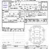 suzuki wagon-r 2017 -SUZUKI--Wagon R MH55S--130610---SUZUKI--Wagon R MH55S--130610- image 3