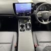 lexus nx 2022 CFJ1561139 image 17