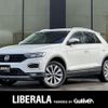 volkswagen volkswagen-others 2022 -VOLKSWAGEN--VW T-Roc 3DA-A1DFF--WVGZZZA1ZMV180836---VOLKSWAGEN--VW T-Roc 3DA-A1DFF--WVGZZZA1ZMV180836- image 17