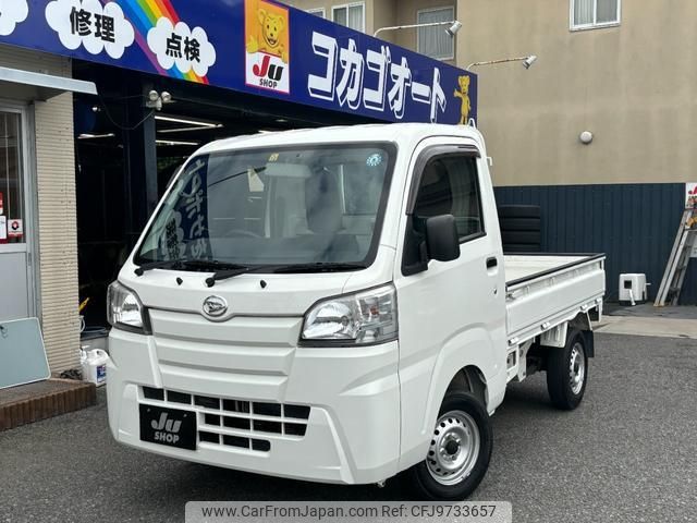 daihatsu hijet-truck 2015 -DAIHATSU--Hijet Truck S500P--0027678---DAIHATSU--Hijet Truck S500P--0027678- image 1
