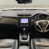 nissan x-trail 2015 34 image 5