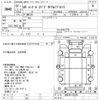 nissan diesel-ud-condor 1986 AUTOSERVER_AP_6283_3642 image 3