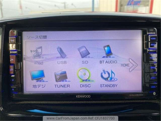 suzuki spacia 2014 CFJ1837700 image 2