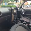 mini mini-others 2011 -BMW 【習志野 301 855】--BMW Mini CBA-ZA16--WMWZA32010WK21717---BMW 【習志野 301 855】--BMW Mini CBA-ZA16--WMWZA32010WK21717- image 4