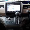 honda freed 2024 -HONDA--Freed 5BA-GB6--GB6-3206562---HONDA--Freed 5BA-GB6--GB6-3206562- image 14