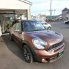 mini mini-others 2014 -BMW 【名変中 】--BMW Mini ZC16--0WR77259---BMW 【名変中 】--BMW Mini ZC16--0WR77259- image 10