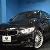 bmw bmw-others 2015 quick_quick_ABA-3R20_WAPBF3200FER20110 image 1