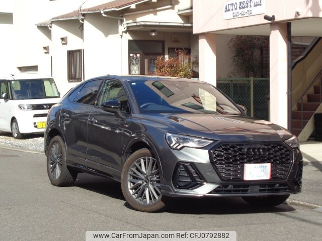 audi q3 2023 -AUDI--Audi Q3 3AA-F3DFY--WAUZZZF32P1056817---AUDI--Audi Q3 3AA-F3DFY--WAUZZZF32P1056817- image 1