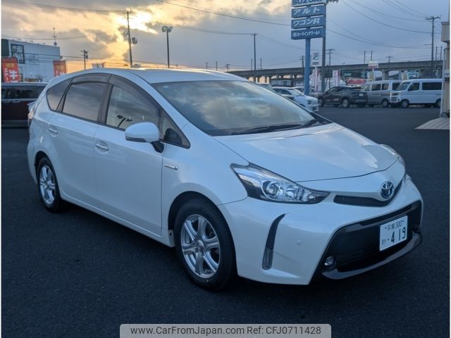 toyota prius-α 2016 -TOYOTA--Prius α DAA-ZVW41W--ZVW41-0054357---TOYOTA--Prius α DAA-ZVW41W--ZVW41-0054357- image 2