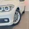 bmw 1-series 2015 quick_quick_1R15_WBA1R520305C69827 image 18