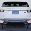 land-rover range-rover 2015 CFJ1849092 image 5
