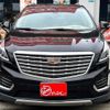 cadillac xt5-crossover 2017 quick_quick_ABA-C1UL_1GYFN9RS9JZ106975 image 3