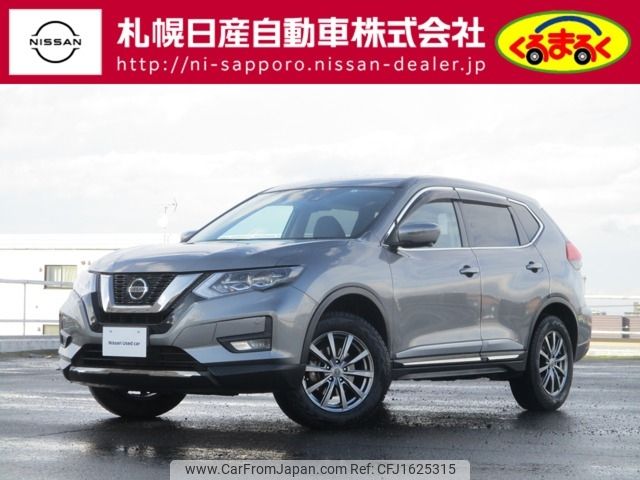 nissan x-trail 2022 CFJ1625315 image 1