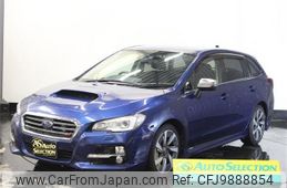 subaru levorg 2014 -SUBARU--Levorg DBA-VM4--VM4-018480---SUBARU--Levorg DBA-VM4--VM4-018480-