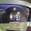 honda honda-others 2023 CFJ1535517 image 5
