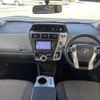 toyota prius-α 2014 -TOYOTA--Prius α DAA-ZVW41W--ZVW41-0004054---TOYOTA--Prius α DAA-ZVW41W--ZVW41-0004054- image 18