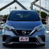 nissan note 2018 -NISSAN--Note DAA-HE12--HE12-220216---NISSAN--Note DAA-HE12--HE12-220216- image 17