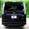 nissan serena 2013 -NISSAN--Serena DAA-HFC26--HFC26-141293---NISSAN--Serena DAA-HFC26--HFC26-141293- image 17