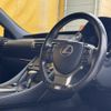 lexus rc 2019 CFJ1709138 image 3