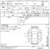 toyota will-cypha undefined -TOYOTA--WILL CYPHA NCP75-0002817---TOYOTA--WILL CYPHA NCP75-0002817- image 3