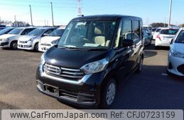 nissan dayz-roox 2017 -NISSAN--DAYZ Roox DBA-B21A--B21A-0350067---NISSAN--DAYZ Roox DBA-B21A--B21A-0350067-