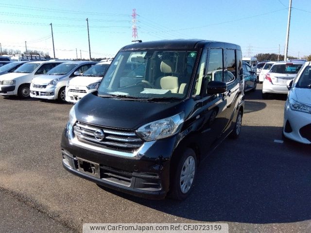 nissan dayz-roox 2017 -NISSAN--DAYZ Roox DBA-B21A--B21A-0350067---NISSAN--DAYZ Roox DBA-B21A--B21A-0350067- image 1